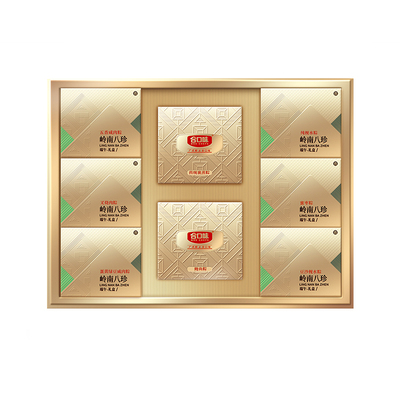 岭南八珍礼盒粽