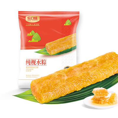 纯枧水粽100克*4