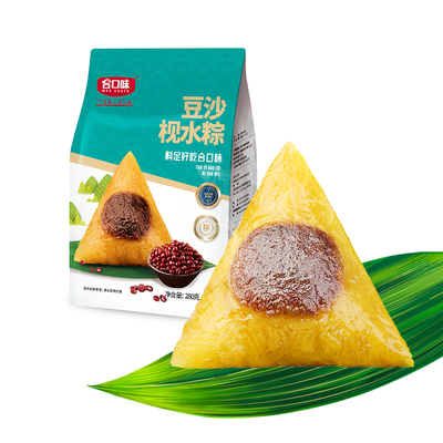 豆沙枧水粽140克*2