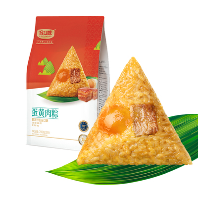 蛋黄粽子100克*2