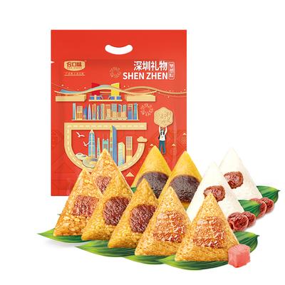 深圳礼物.梦想粽礼袋60克*2*5