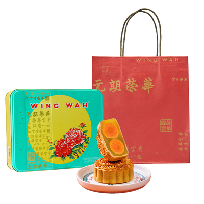 低糖双黄白莲蓉月饼