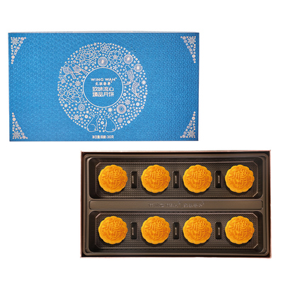 致味流心臻品月饼