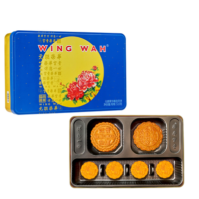 元朗荣华精选月饼