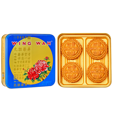 双黄白莲蓉月饼