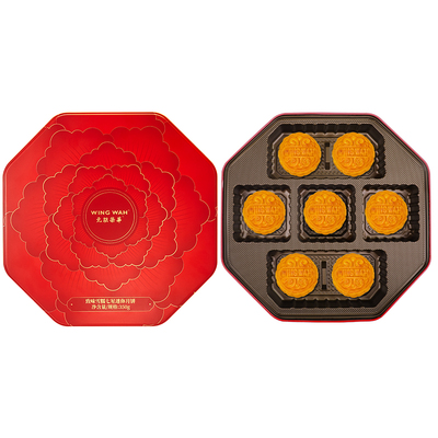 致味雪糯七星迷你月饼