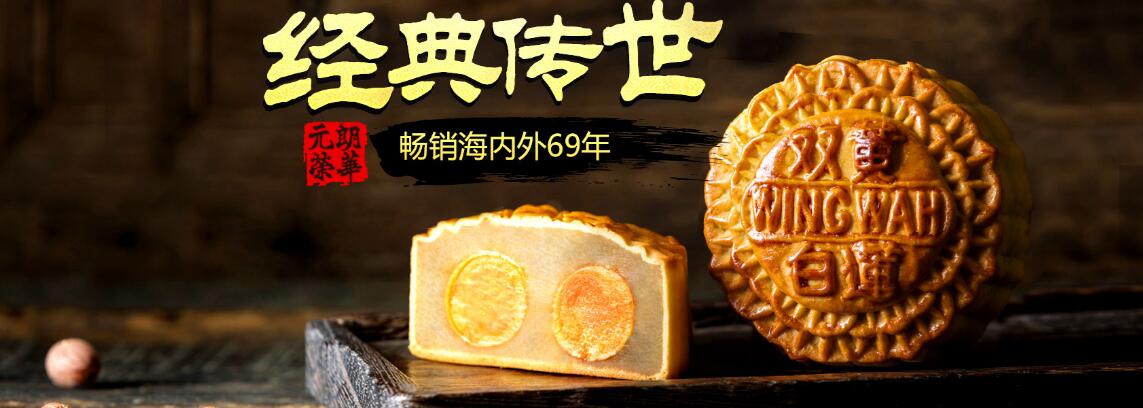 ABUIABACGAAgy_OdpgYo1rCHwAQw9wg4mAM