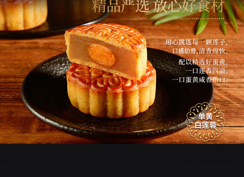 2023六福送喜_06.jpg