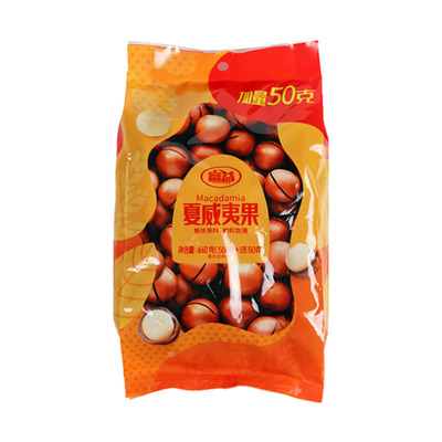 52富益夏威夷果