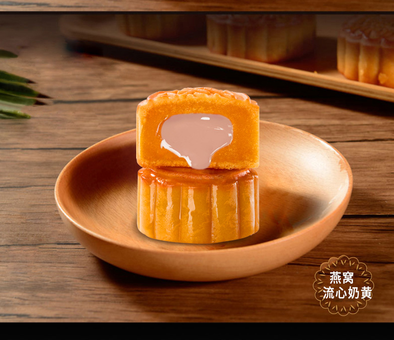 2023錦月呈祥_08.jpg