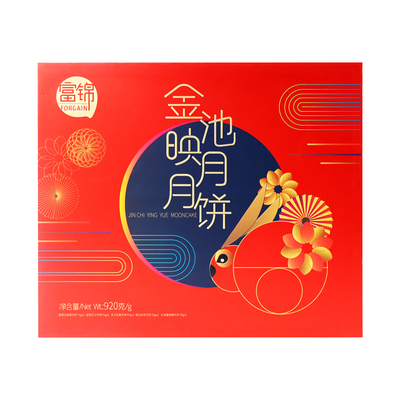 富锦金池映月月饼920克