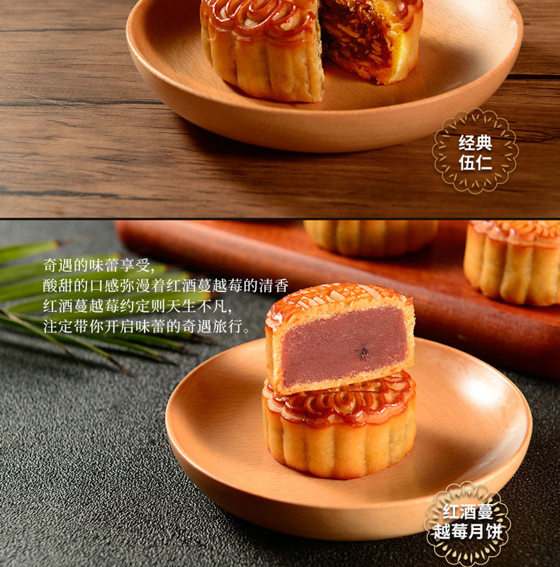 M款富貴盈門_05.jpg