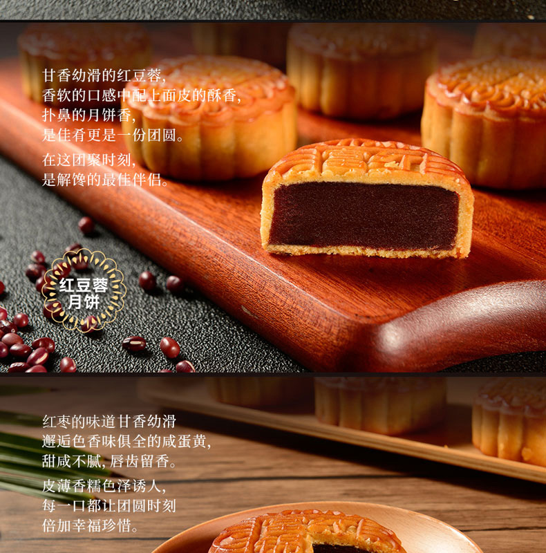 M款富貴盈門_06.jpg