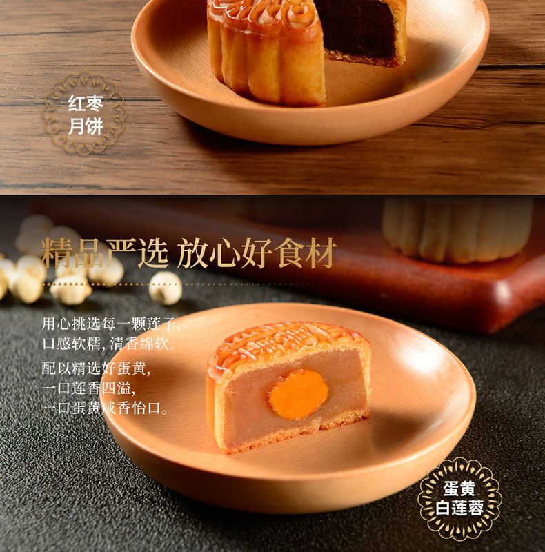 M款富貴盈門_07.jpg