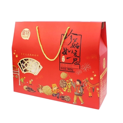 8富锦珍菇如意礼盒