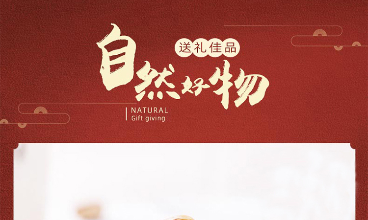 富益罐裝開心果350克_01.jpg