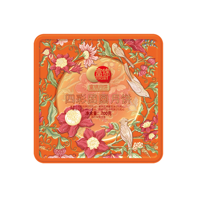 富锦四彩月饼710克