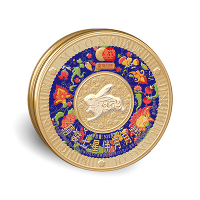 富锦精装七928克