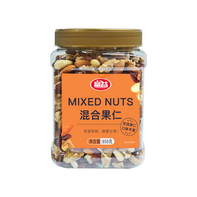 53富益混合果仁