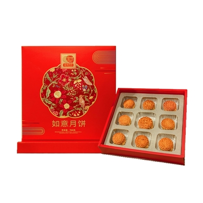 富锦如意月饼700克