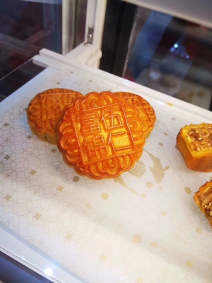 富锦伍仁月饼2