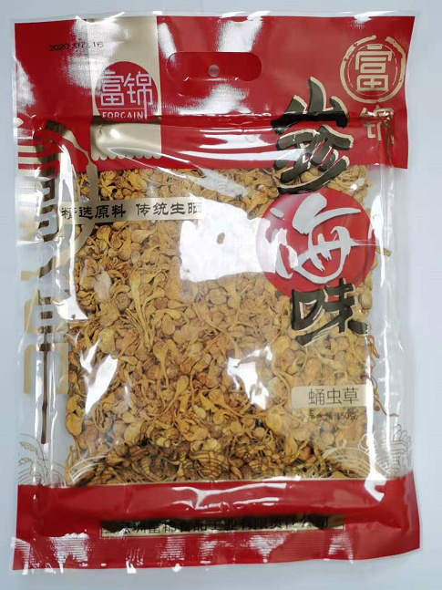 21富錦蛹蟲草