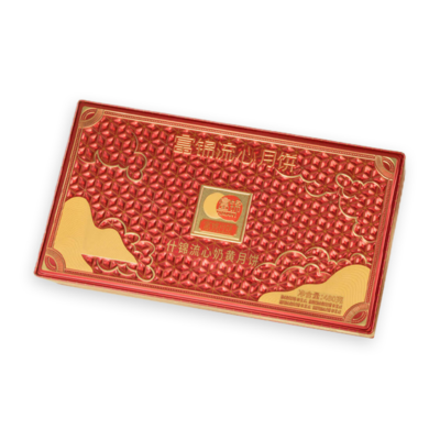 富锦什锦流心奶黄