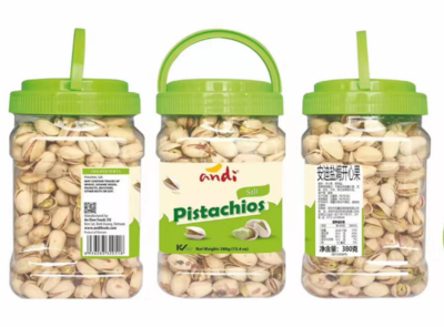 42安迪盐焗开心果